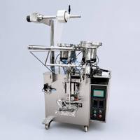 Machine d'emballage automatique VFFS haute précision pour sachets, remplissage de poudres alimentaires, graines, granulés, quincaillerie, et petits articles, avec contrôle informatique