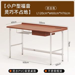 Bureau <span class=keywords><strong>d</strong></span>'ordinateur <span class=keywords><strong>d</strong></span>'<span class=keywords><strong>occasion</strong></span> de luxe moderne haut de gamme, style français, pour chambre à coucher, bureau à domicile, long bureau de travail avec rangement en métal - Product Image 5