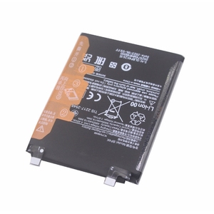Batería de Repuesto BP4K de 5000 mAh para Xiaomi POCO X5 Pro Note 12 Pro CE RoHS, Venta al por Mayor, Alta Capacidad y Calidad - Product Image 5