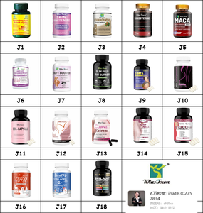 ยาเม็ดสมุนไพรธรรมชาติแบรนด์ของเราเอง รสหวาน สำหรับผู้หญิง ช่วยให้ร่างกายอบอุ่น สะอาด และขับสารพิษ - Product Image 2