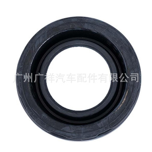 Nissan 13276-53Y0A Spark <b>Plug</b> Oil Seal for GA16DS MR479Q Engine Nitrile Rubber <b>Replacement</b> Part - Product Image 2