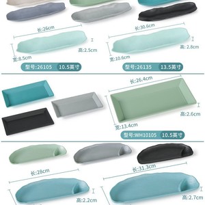Plato para platos calientes, vajilla de melamina imitación porcelana, sushi japonés, platos vegetarianos, platos fríos, guarniciones - Product Image 2