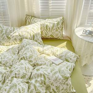 <span class=keywords><strong>Copripiumino</strong></span> floreale a doppio strato, - Product Image 3