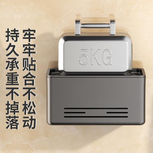 Porte-papier toilette mural rectangulaire en ABS, style minimaliste noir et gris, boîte de rangement pour salle de bain - Product Image 1