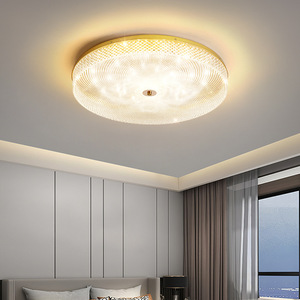 Le plafonnier Light Luxury Master Bedroom est un petit Stu circulaire postmoderne, simple et personnalisé - Product Image 2