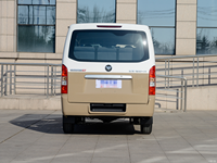 Vente Flash : Minibus Urbain de Luxe Foton G7 10 Places, Van Passager Automatique Essence 4x2, Disponible en Conduite à Gauche et à Droite, Stock Prêt