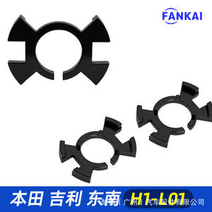Fankai Hyundai//Volkswagen Golf 7 <b>LED</b> <b>Headlight</b> <b>Bulb</b> Clip Mount Universal Plastic Bracket Retrofitting Model A5/X5 30000h - Product Image 6