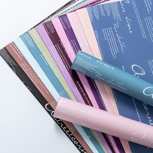 Exportqualität <span class=keywords><strong>Virgin</strong></span> Ouya Papierblumen-Verpackungsmaterial 56x56cm Digitaldruck-kompatibel Anpassbare Zweifarbige Verpackung - Product Image 5