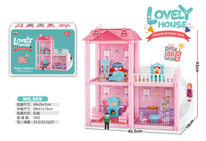 Meubles de maison de poupée, jouet pour enfants, bricolage, 100 pièces - Product Image 4