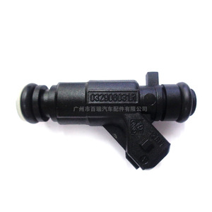 Inyector de Combustible 0280156403 para Volkswagen Polo, Gol, Golf Variant, Tipo Plástico - Product Image 1