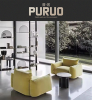 Vente en gros d'usine Puruo de fauteuil de canapé de mode moderne de style nordique fauteuil créatif fauteuil de paresseux de forme spéciale