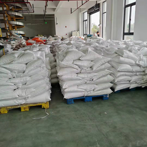 จัดส่งรวดเร็ว CAS 142-47-2 วัตถุเจือปนอาหาร ราคาขายส่ง ความบริสุทธิ์ 99% ซีเอ็มเอส - Product Image 1