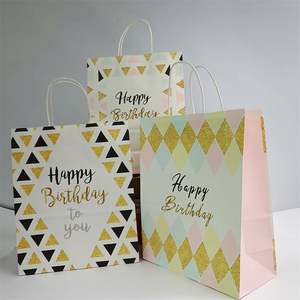 Sacs cadeaux portables en papier kraft blanc 22*11*27cm pour fête d'enfants, pour bonbons, chocolat, collations, emballage en gros pour l'artisanat, les bougies - Product Image 5