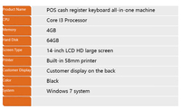 Caisse enregistreuse tactile POS OEM avec système Windows, tablette tactile 4+64G, imprimante intégrée, scanner, clavier pour supermarché