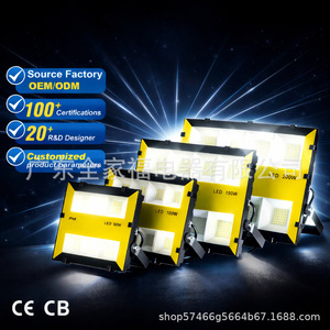ไฟส่องสว่างแบบ LED ความสว่างสูง 200W ชิป COB ตัวเรือนอะลูมิเนียม แสงกระจายกว้าง ติดตั้งบนพื้นผิวภายนอกอาคาร ประสิทธิภาพ 120lm/W 50000 - Product Image 2