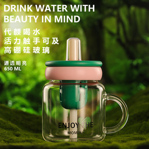 Vaso Portátil de Vidrio de Borosilicato con Tapa Antiderrames, Diseño Moderno, Apto para Lavavajillas, Botella de Agua de Gran Capacidad para Oficina - Product Image 2