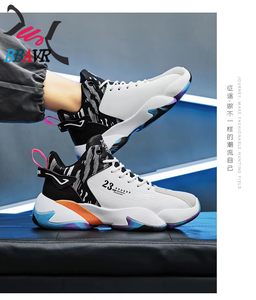 BBAVR High <b>Top</b> Basketball Shoes Men's Lace-Up <b>PVC</b>/PU Upper Breathable Mesh Lining EVA Midsole Rubber Outsole Cushioning All - Product Image 3