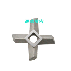 Cuchilla para Picadora de Carne Evsc E733, Acero Inoxidable 420, 5 Modelos, 47.9mm de Diámetro Exterior, Piezas Manuales - Product Image 4