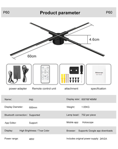 โปรเจคเตอร์โฮโลแกรม 3 มิติ 4 ใบพัด ขนาด 60 ซม. พร้อมไฟ LED สำหรับแสดงโฆษณาแบบเคลื่อนไหว รองรับ SD การ์ด อุปกรณ์สำหรับงานปาร์ตี้ - Product Image 6