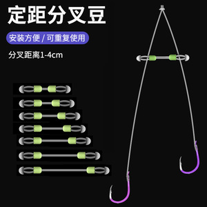 ตัวแยกสายซิลิโคน Aohu ป้องกันสายพันกัน อุปกรณ์ตกปลาในน้ำจืด - Product Image 5