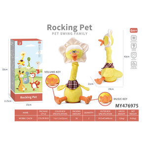 Juguete de Pato Bailarín y Parlanchín para Niños Pequeños, Juguete Musical Eléctrico Multifuncional de Animales, Pato Bailarín para Niños y Niñas, Regalo - Product Image 4