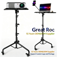 Support de projecteur mobile T22 avec roulettes, support de sol en métal robuste réglable en hauteur pour ordinateur portable et projecteur