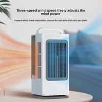 Ventilateur de climatisation intelligent pour la maison, portable, 3 vitesses, faible bruit (36-45 dB), économe en énergie, télécommande, petit refroidisseur d'air à eau