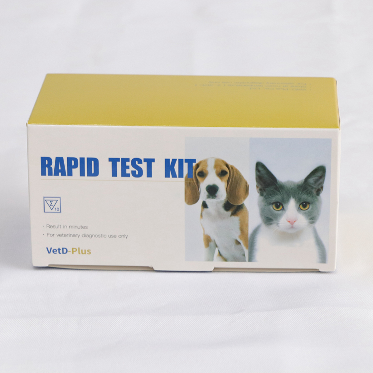 Good Quality Veterinary Rapid test Kits