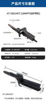 10 X 330mm 공압식 에어 벨트 샌더 13000 RPM 360도 회전 암 포함