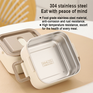 Hộp cơm trưa bằng thép không gỉ 304 hình vuông, xếp chồng được, di động, ba tầng, chống rò rỉ, hộp cơm trưa cho trẻ em - Product Image 2