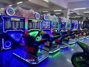 Simulateur de <span class=keywords><strong>moto</strong></span> à double connexion Machine de jeu interactive parent-enfant à pièces avec garantie d'un an - Product Image 6