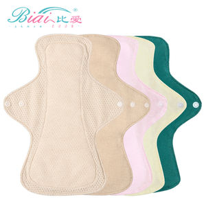 Nouvelles Serviettes Hygiéniques Lavables en Coton pour Seniors avec <span class=keywords><strong>Protection</strong></span> Anti-Fuites - Serviettes Menstruelles Réutilisables pour Adolescentes et Femmes Enceintes - Product Image 1