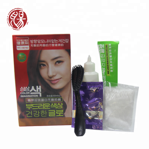 Zunrong poudre Professionnel Ammoniac <span class=keywords><strong>Sans</strong></span> Ppd Cheveux Colorant 60 ML * 2 - Product Image 1