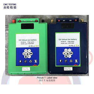 Xiyong Wei 12V60A กันน้ำกลางแจ้ง, ไฟอัลตร้าไลท์ขนาดเล็กแบตเตอรี่ลิเธียมอัจฉริยะสามารถถ่ายทอดสดได้ - Product Image 6