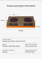 Cuisinière à induction infrarouge multifonctionnelle Cuisinière électrique en céramique à deux brûleurs Table de cuisson à induction