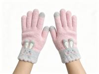 Gants en jacquard tricoté acrylique/coton chauds, compatibles écran tactile, avec patch lapin 3D rose et gris, mignons pour femmes et hommes, pour sports d'hiver, activités de plein air et usage quotidien