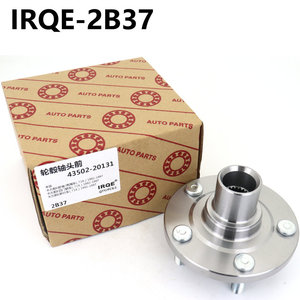 IRQE <b>Wheel</b> Hub Unit 38mm Inner Diameter For Toyota Corona Front Axle Head <b>Replacement</b> Part 43502-42010 - Product Image 2