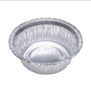 Sortie d'usine Nouveaux conteneurs de papier d'aluminium de cuisson jetables de 220mL Vente de liquidation B2B Remises en gros Expédition express - Product Image 1
