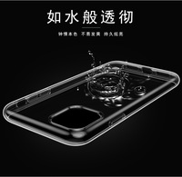 Clair Tpu Téléphone étui pour Tpu iphone 12 Housse Par iphone 11 12 13 14 15 16 Plus Pro Max Mini étui