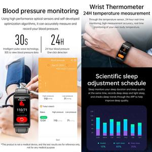 جهاز قياس ضغط الدم والأكسجين في الدم E600 بوصة ذكي لمراقبة السوار الذكي - Product Image 2