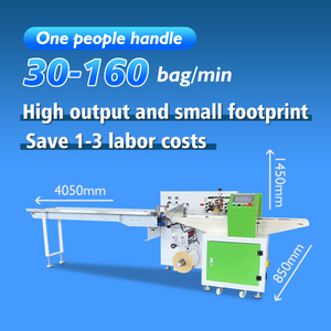 เครื่องแพ็คอัตโนมัติทำหน้ากากใบหน้าไก่ทรงลูกบาศก์หมวกแนวนอนสำหรับบรรจุภัณฑ์ไข่ - Product Image 2