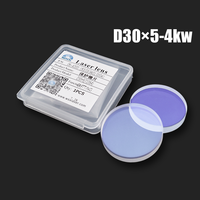 Fenêtre de protection en silice fondue WSX originale 1064 nm 30x5 mm, lentille optique 4 kW pour pièces de rechange de tête de découpe laser à fibre KC13 KC15