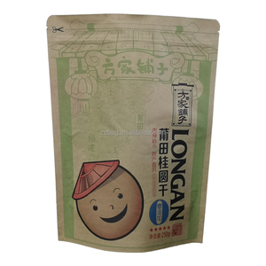 Gravure impression numérique stratifié mat brillant brillant Kraft papier artisanal feuille d'aluminium <span class=keywords><strong>cacao</strong></span> broie poudre Pack pochette sac à fermeture éclair - Product Image 6