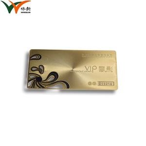 Promotional Wholesale VIP Card Thin Customized Stainless Steel Hollow New <b>Cute</b> Metal <b>BookMark</b> - Product Image 2