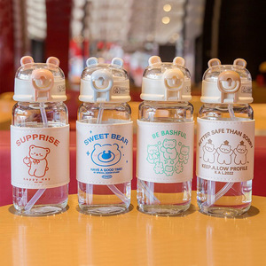 Bear-shaped Leather Cup Water <b>Bottle</b> With Cover Travel Portable Cute Design For Girls Summer Use - Product Image 3