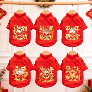 Camiseta de cuello alto roja para mascotas, diseño de caballo del Año Nuevo Chino, ropa para perros, camiseta térmica de otoño e invierno - Product Image 1