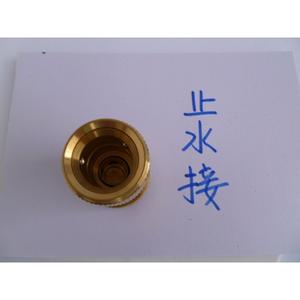 Raccord rapide tout en cuivre à 4 points pour pistolet à eau de lave-auto et tuyau avec outils de connexion rapide - Product Image 1