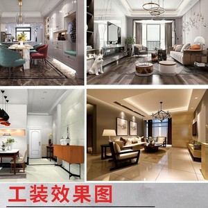บริการออกแบบตกแต่งภายในบ้าน Lushishop บริการเรนเดอร์ 3 มิติ แบบ CAD รับออกแบบตามความต้องการ ประสบการณ์ 15 ปี - Product Image 4