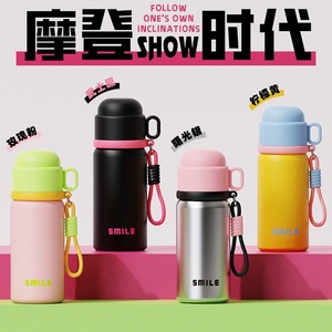 Wholesale 430ML Stainless Steel Thermal <b>Bottle</b> 316 Vacuum Flasks Office Home <b>Coffee</b> Insulated Cup Sports Water - Product Image 5