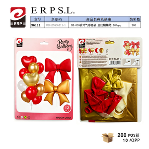 ชุดลูกโป่งปาร์ตี้ Erpsl สีทองแดง โบว์แดง แพ็ค 10 ชิ้น สำหรับงานเฉลิมฉลอง - Product Image 1